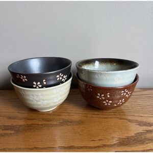 Fuji Blossom Rice Bowl Set Of 4 Stoneware 4.5"Dia. x 2.5"H each